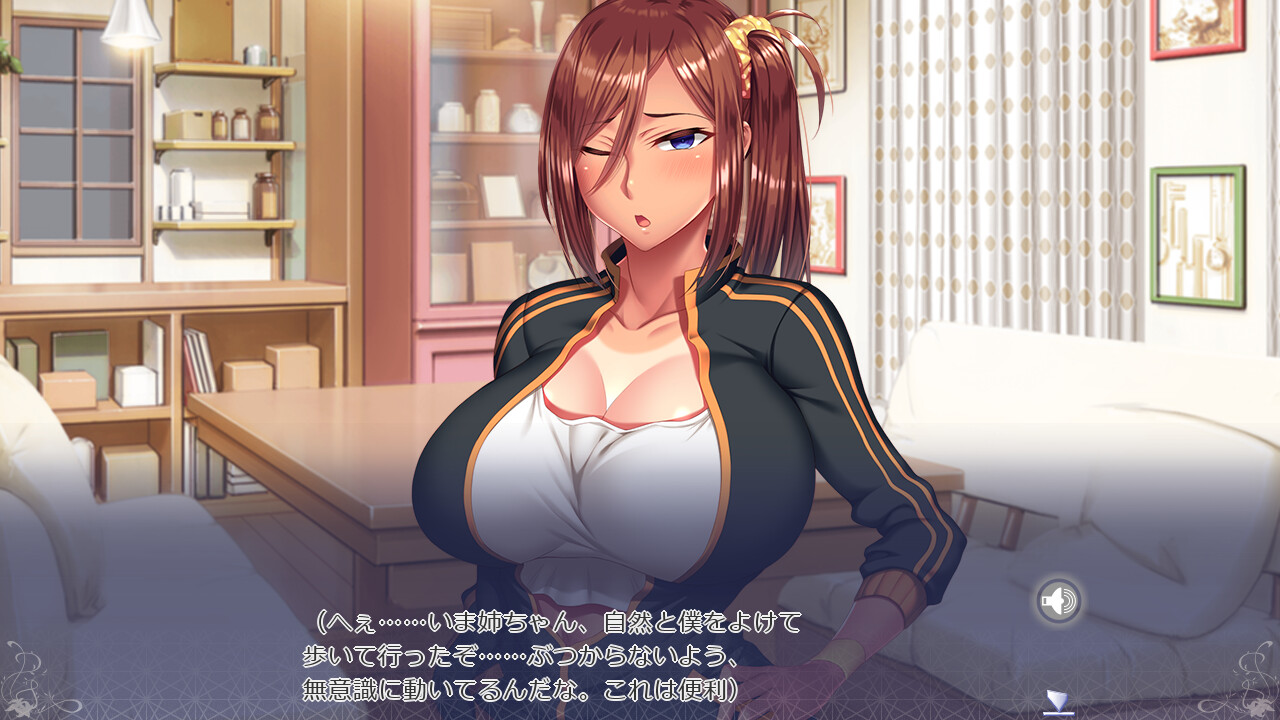 언니 Z 최면 ~ 스마트 폰 최면 장치로 폭유 언니 모두 최면 조교, 귀축 네뱃살로 삼켜 준다! ~