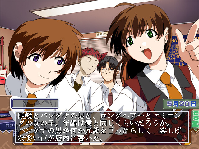 카나리아 ～이 마음을 노래에 실어～