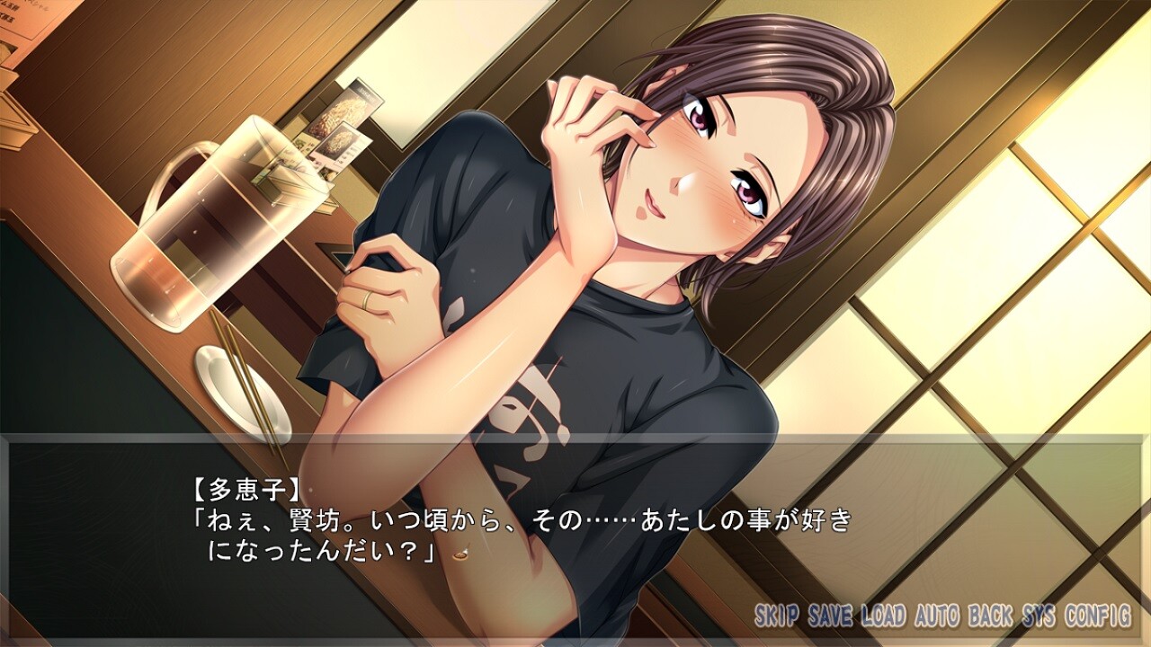 쭉 좋아했던 오코노미야키 가게 아주머니 ~소꿉친구의 어머니가 첫사랑 상대~