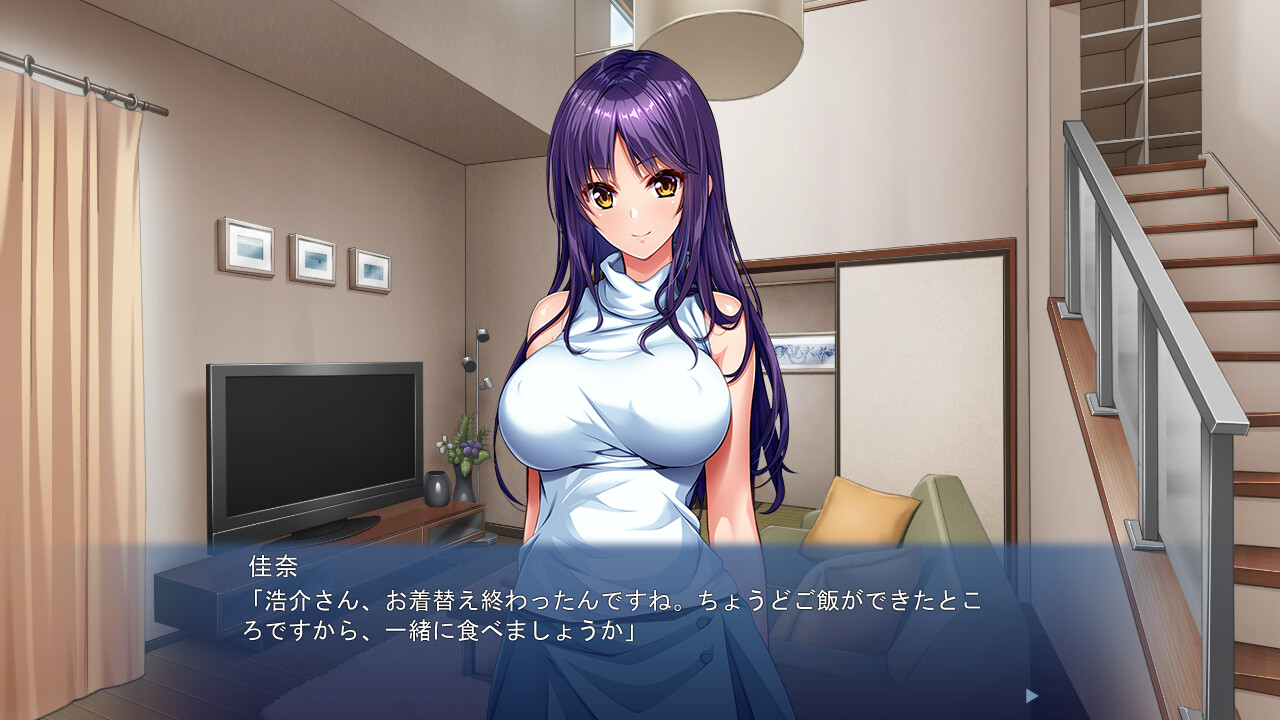 나와 사이좋게 자매의 음마한 비밀 ～여동생에게 죽을 정도로 미워하면서 언니와 섹스하는 기묘한 동거 생활～