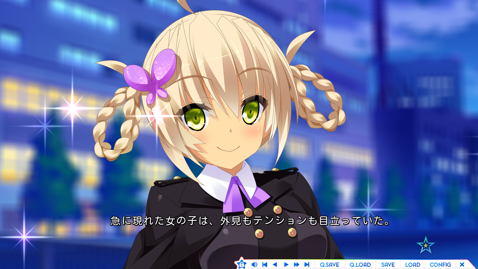 슈쿠세이의 걸프렌드 2 -the destiny star of girlfriend-