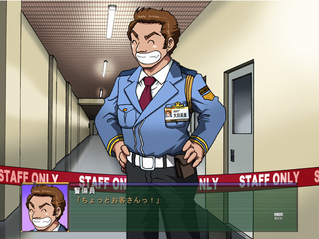 벚꽃 필 무렵에…