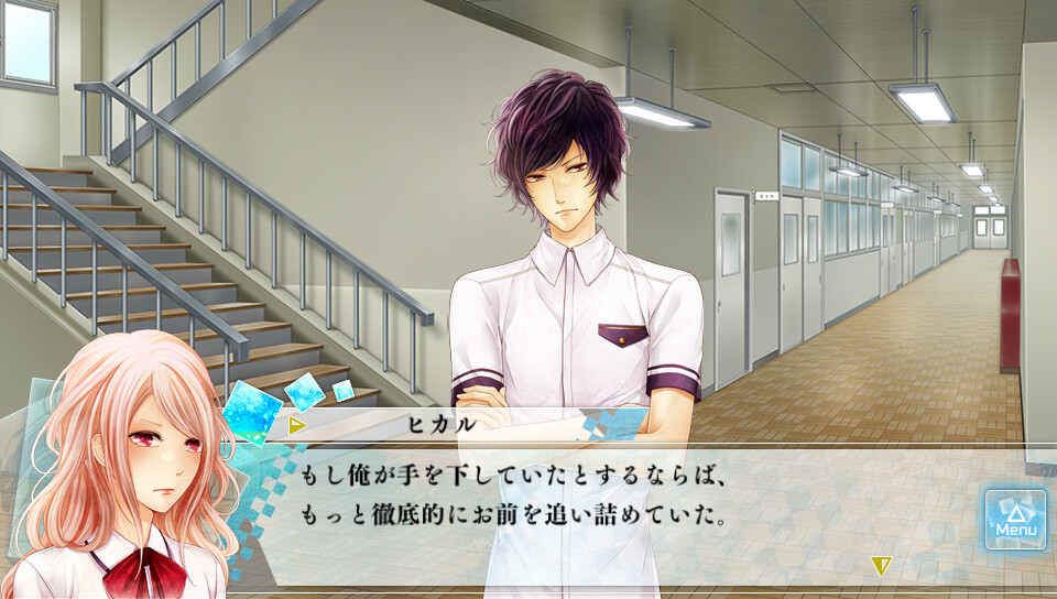 만약, 이 세계에 신님이 있다고 한다면.