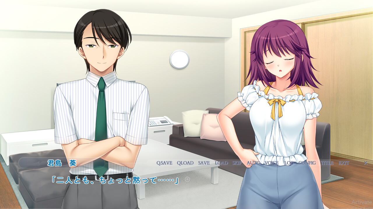 옆방에서 내 여자친구는 아버지에게 안긴다～얇은 벽 하나 너머로, 절정의 신음을 내뱉어가는 연인