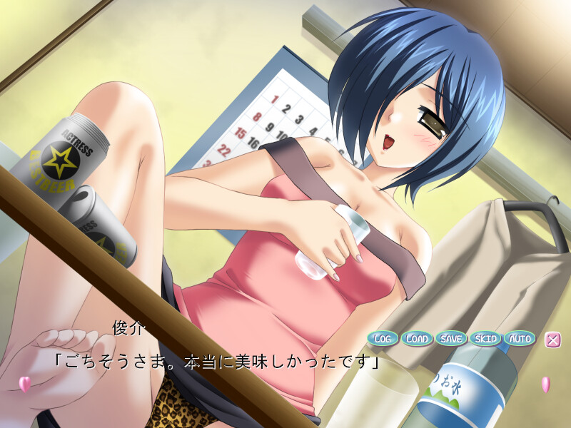 보모상의 에이프런～유즈리하 보육원 분투기～