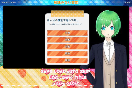 러브×러브＝포린러브！