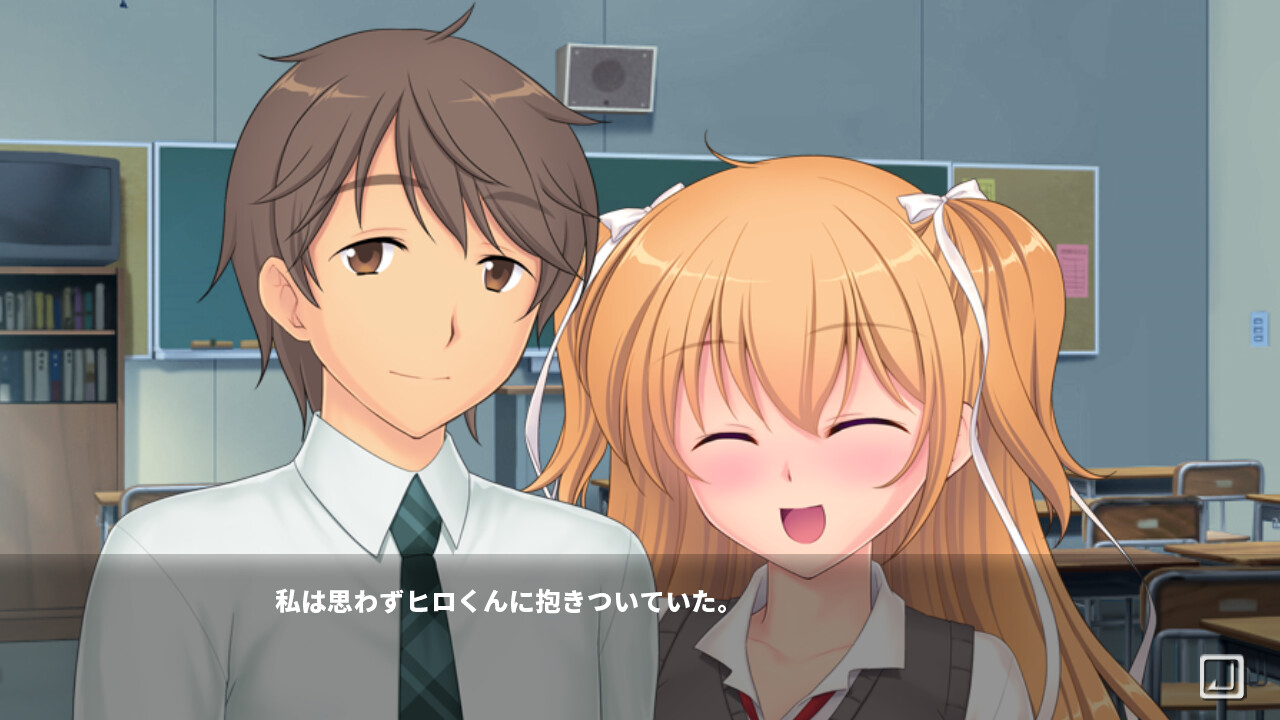 와타시의 아버지와 남동생의 그것이 너무 심해서 곤란해. ~나 이제 저 집에 돌아가고 싶지 않아~