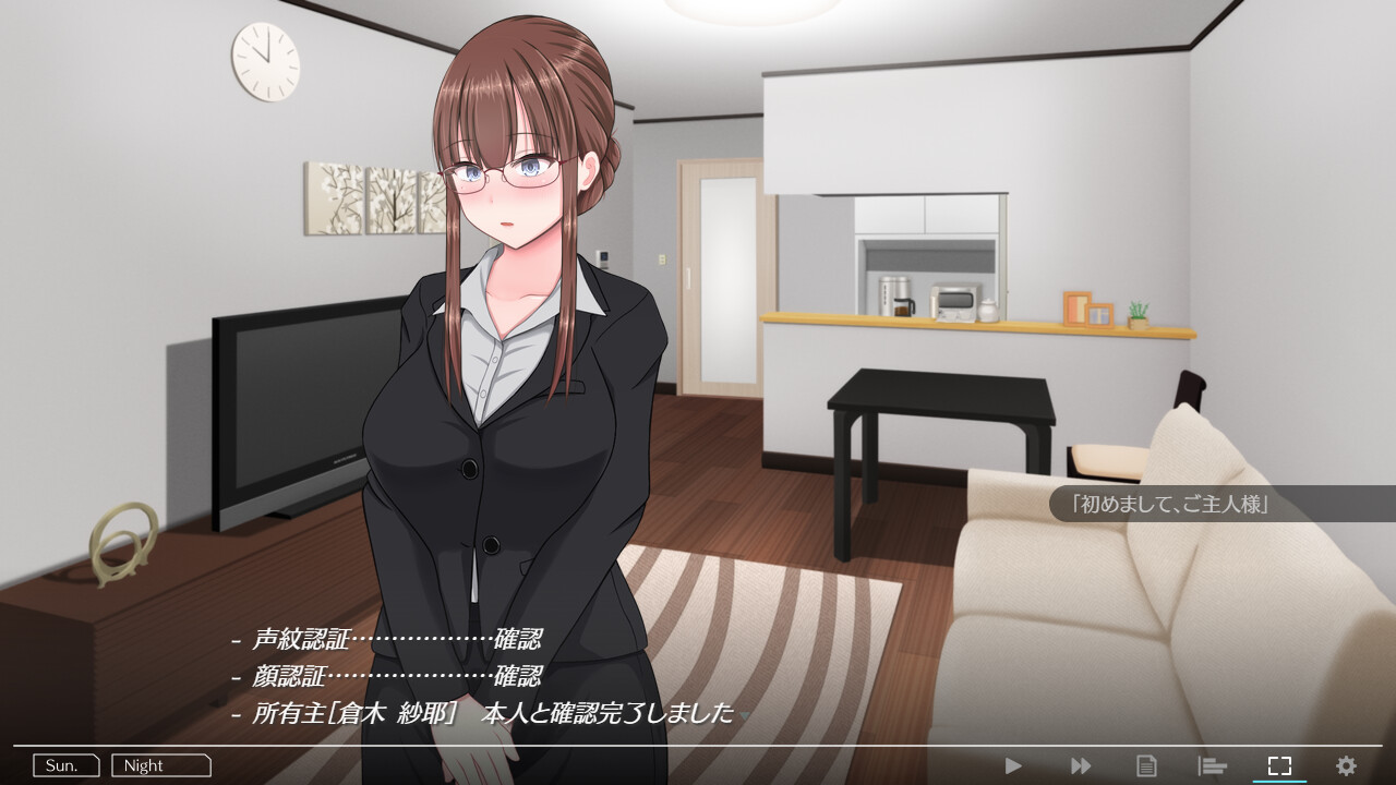 이야라시 구라시 ～Relief Doll～