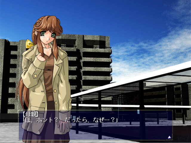 제로 시간으로・・・