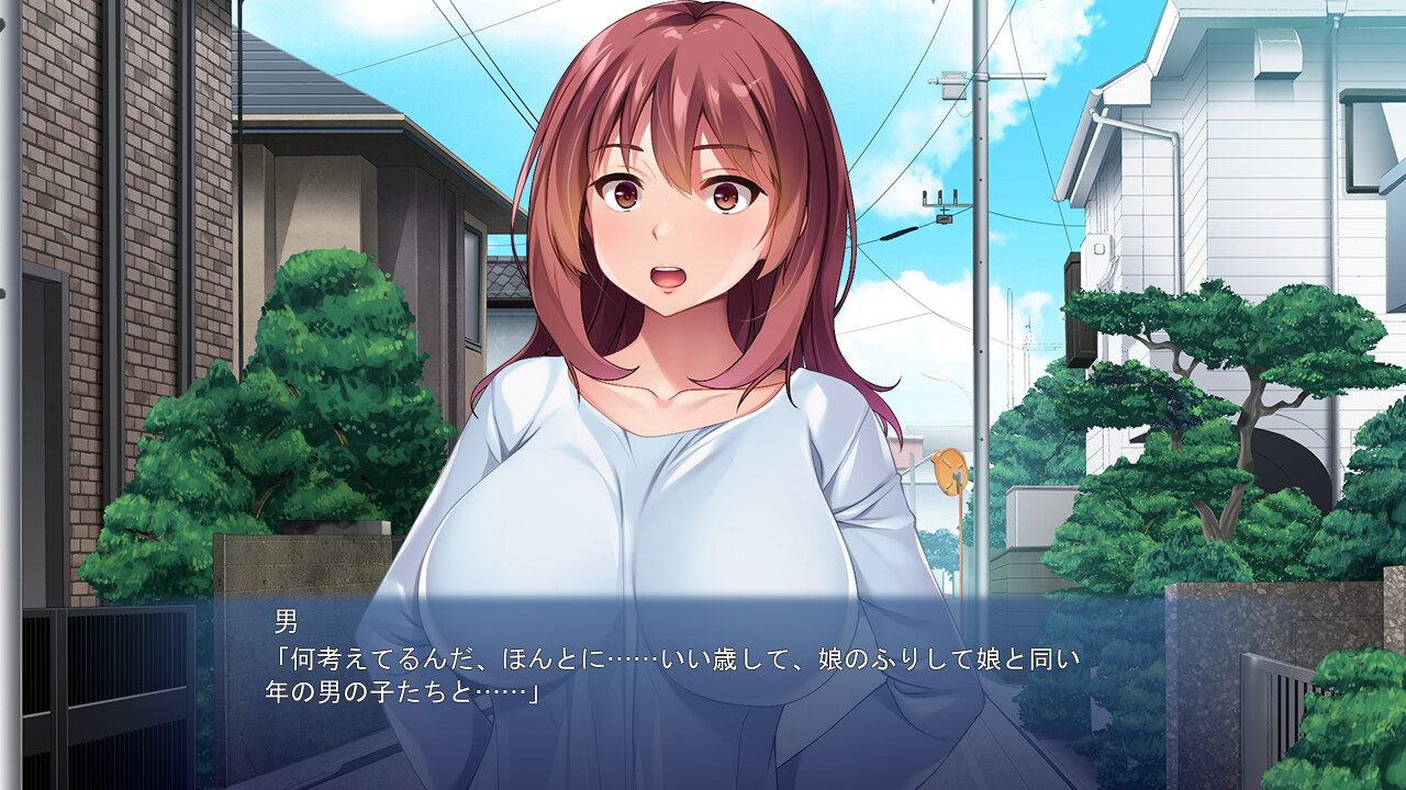 마마, 오늘부터 딸이 됩니다! ～설마 그 아이가 육변기라니…～