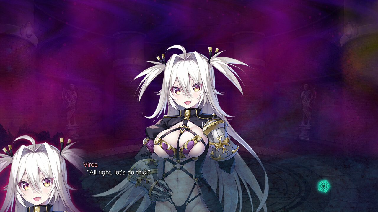 히메와 외욕의 새크리파이스