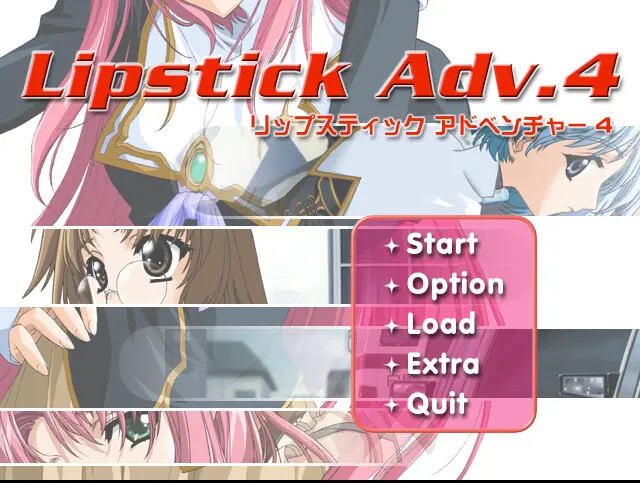 Lipstick Adv.4