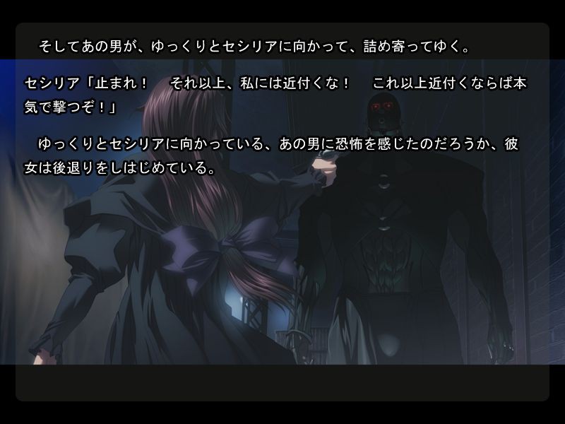 ABANDONER - THE SEVERED DREAMS