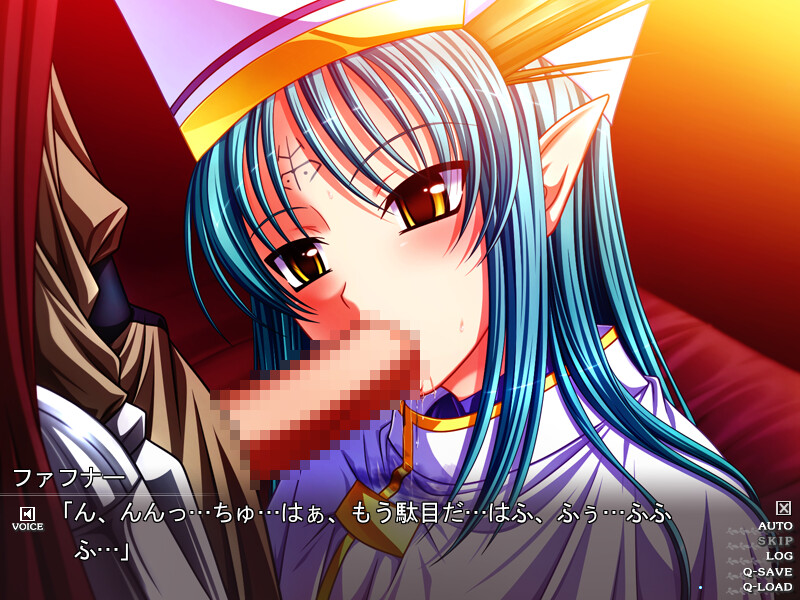 히메켄시 에스테르 -임신왕 2-