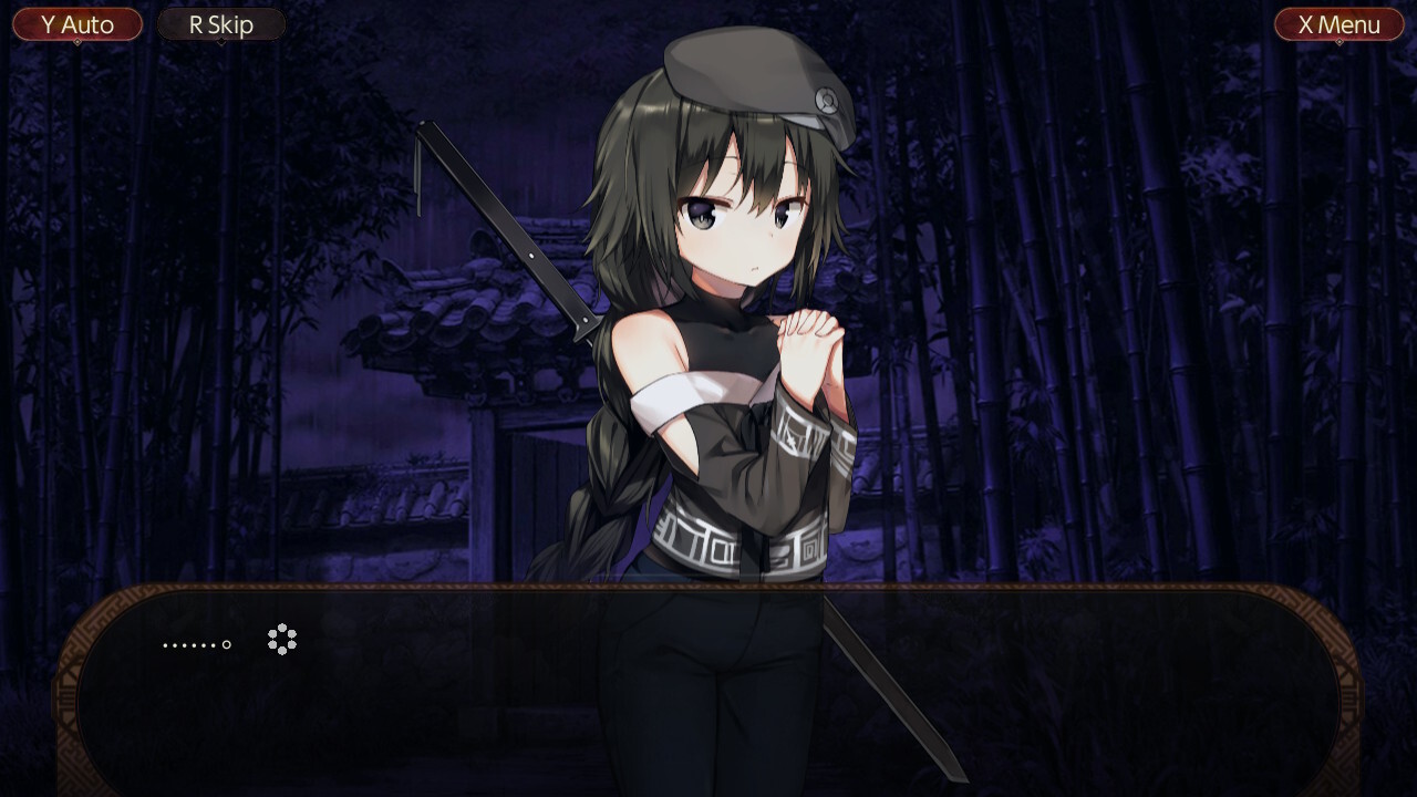 당신을 기다리는 여우