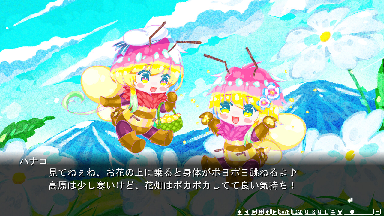 GAMMA DIMENSION　～ALPHA & BETA FAN DISK～