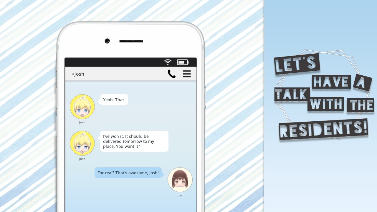 아루 관리인의 사랑