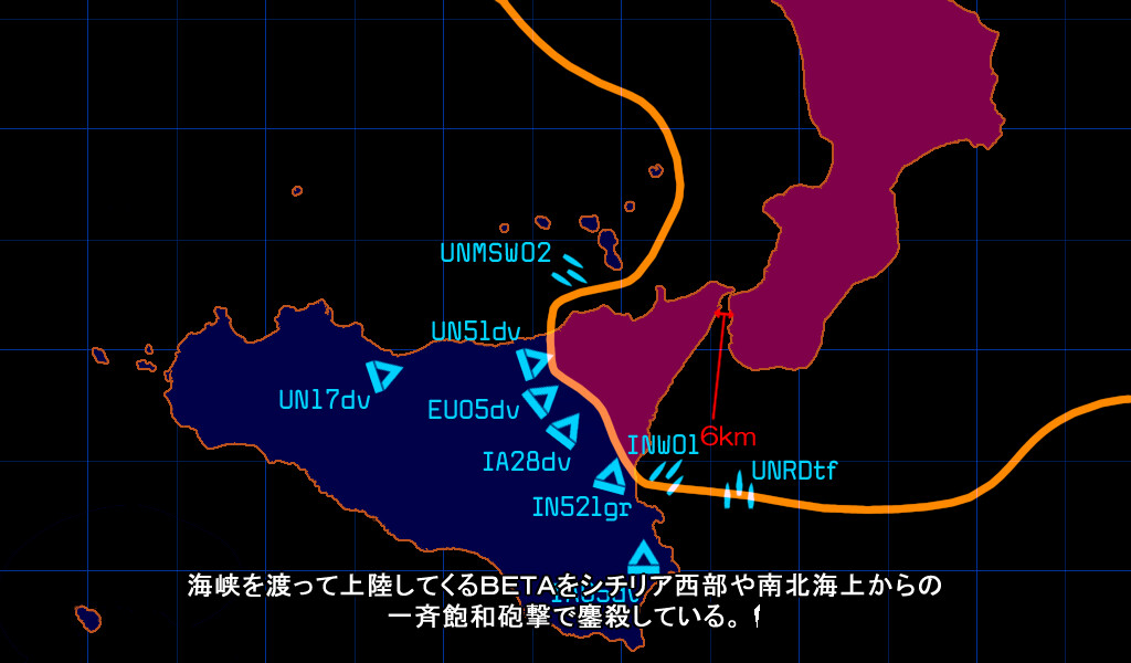 마브러브 얼터너티브 크로니클즈 레인・댄서즈