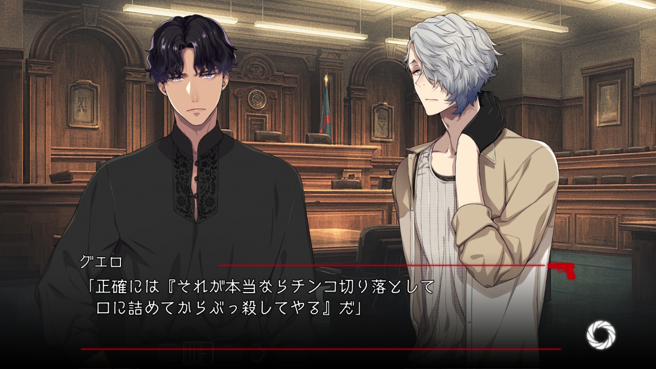 BUSTAFELLOWS 시즌2