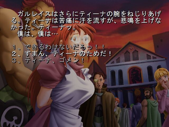 레니게이드 Renegade