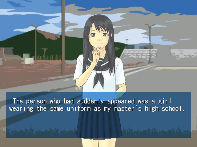 와타시의 검은 고양이