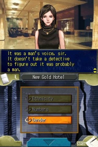 탐정 진구지 사부로 DS 고대의 기억