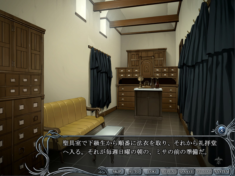 신학교-Noli me tangere-