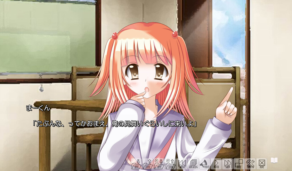 투르게네프와 잘 부탁해! ～ Turgenev for your sake !