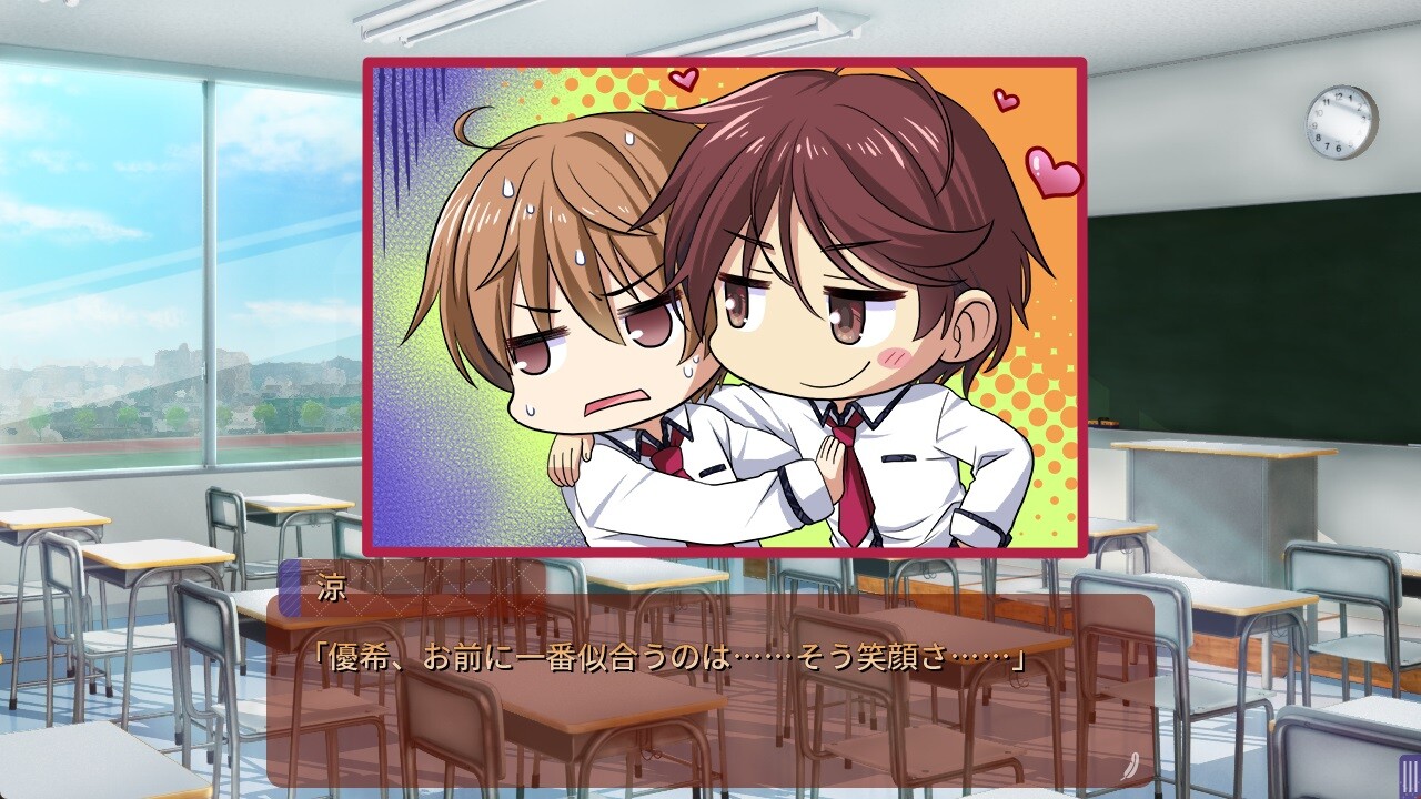 그녀는 천사이자 여동생이며