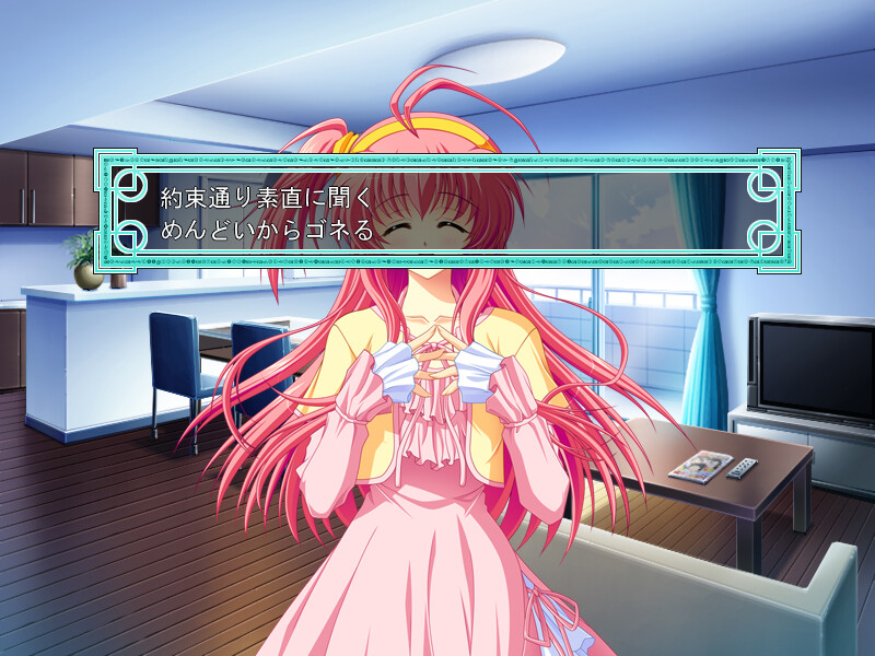 노스트라다무스에게 물어봐♪