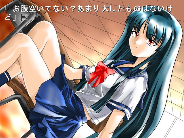 나츠코이 -KAREN-