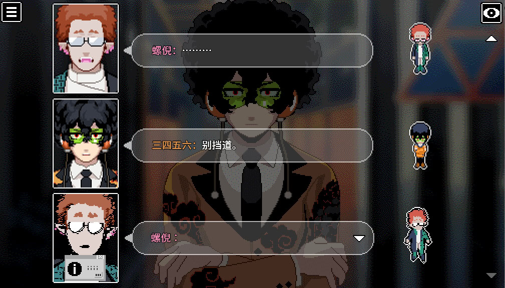 BLACK BOX LSS - Shining Immortal