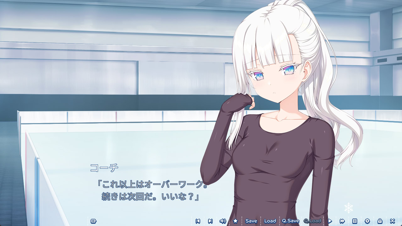 아이코토바-Silver Snow Sister-