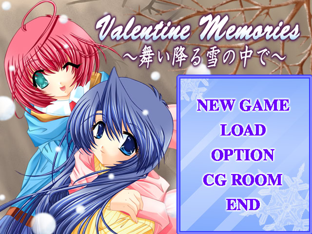 Valentine Memories ～내리는 눈 속에서～