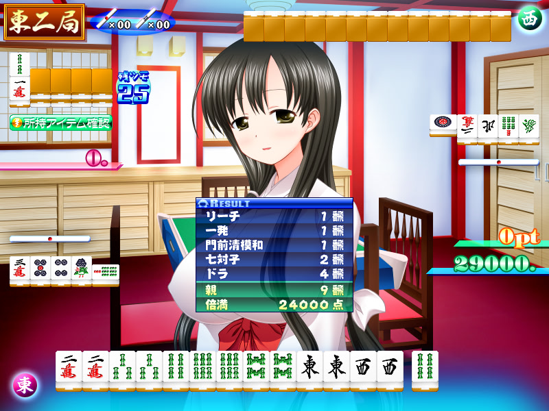 사키다츠모노 마작 에이스이 여자고등학교 편