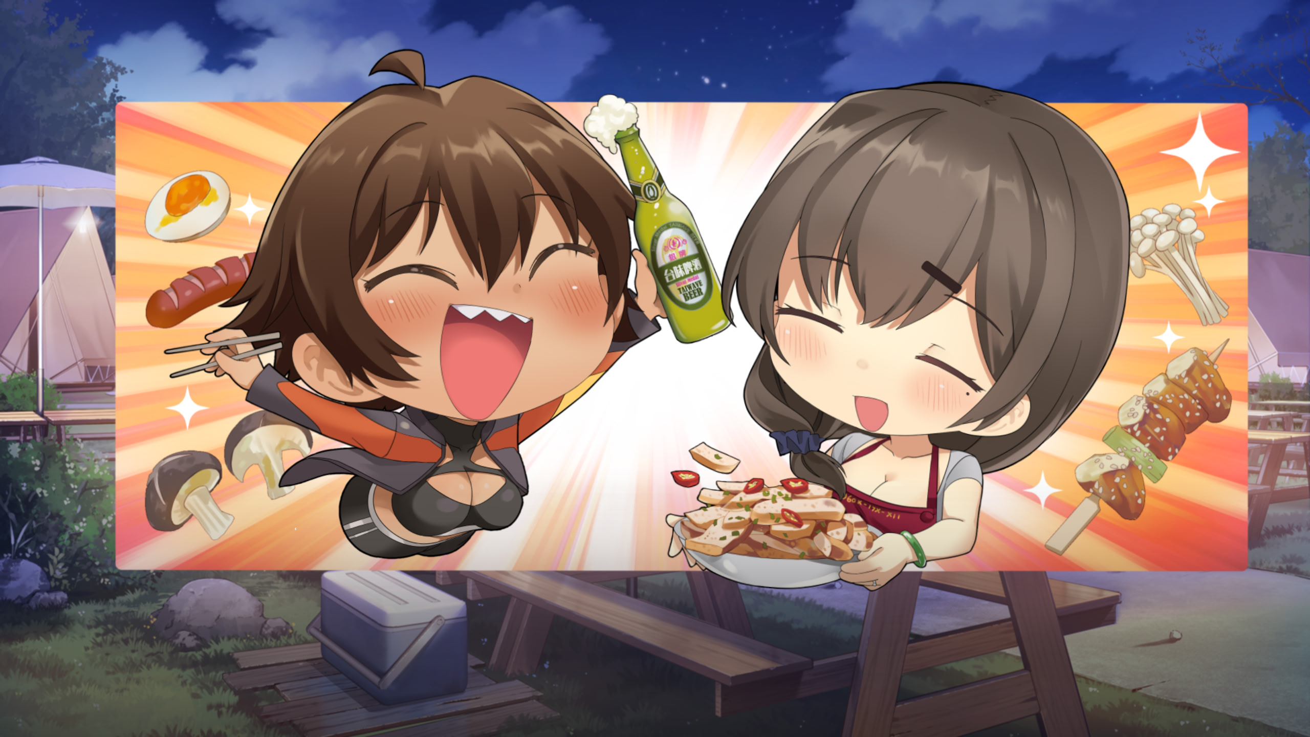 Taiwan Love Story⁵