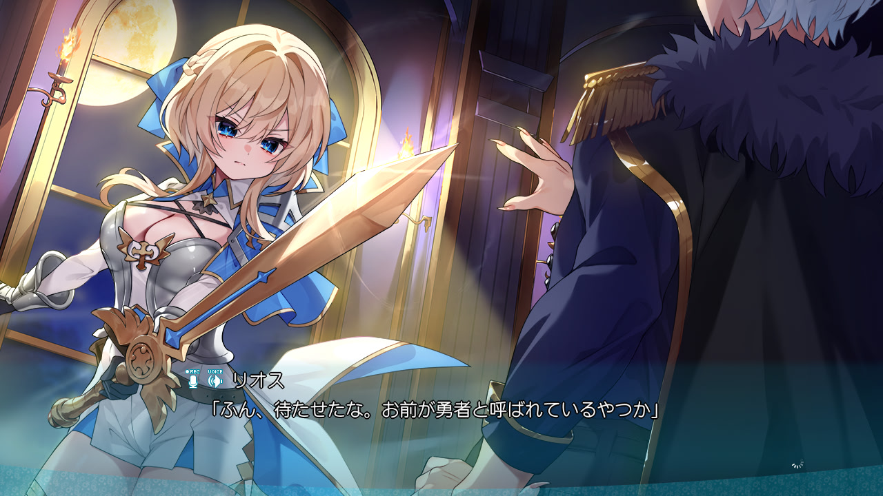 전성마왕님은 용사를 이길 수 없어!