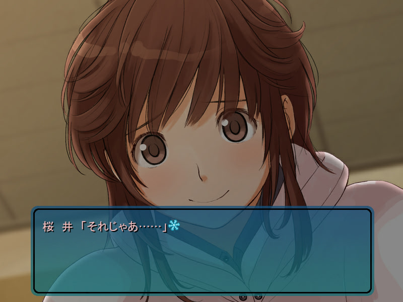 아마가미 조금 더 극장