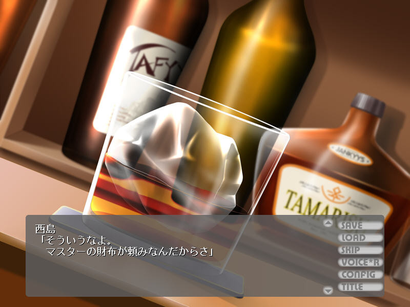 사립 레이프 여학원