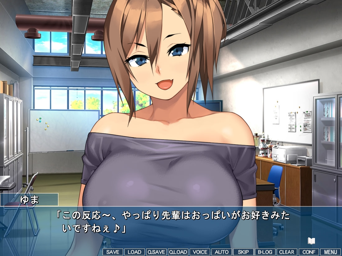 카노죠노칸케이