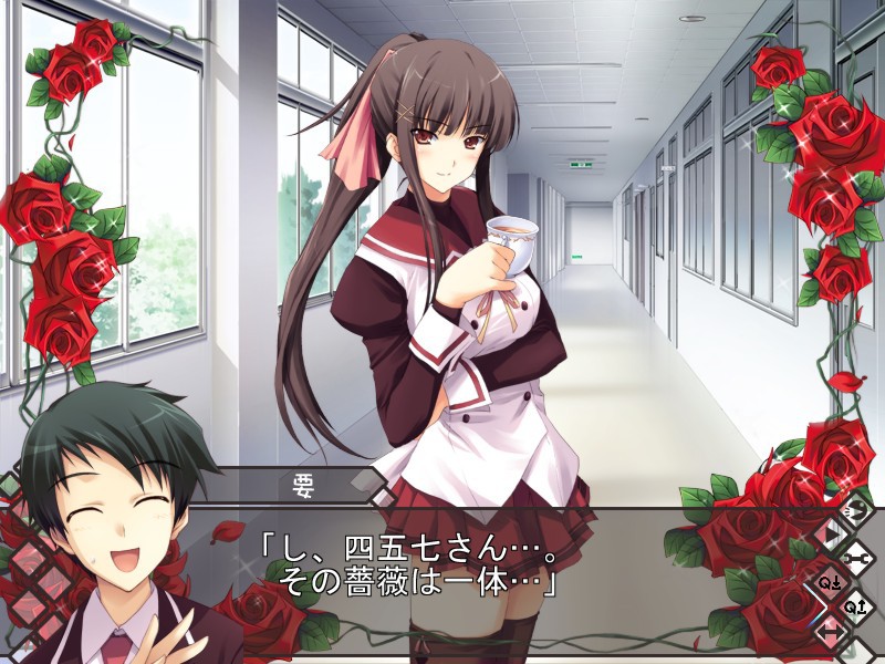 더블 선생님 라이프♪