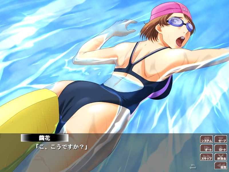 료조쿠 히토즈마 클럽