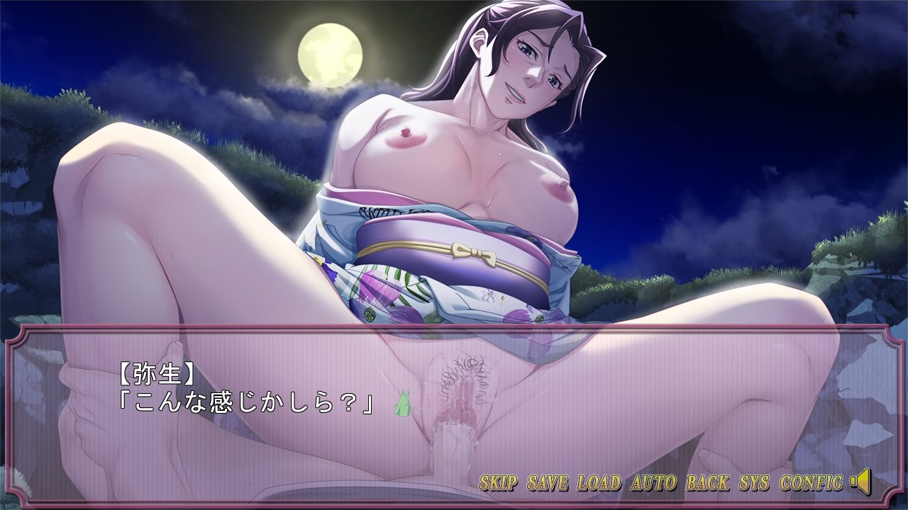 젊은 남자에게 빠져버린 파트타임 주부 이야기