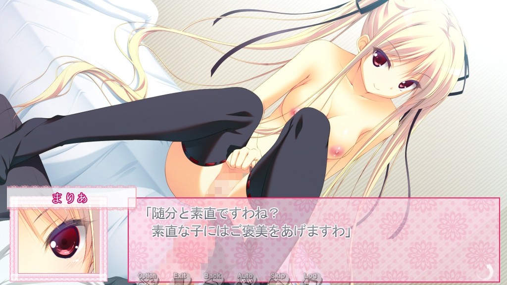 요메해피～You Make Happy！～