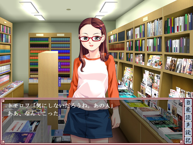 니하오! 칭하오