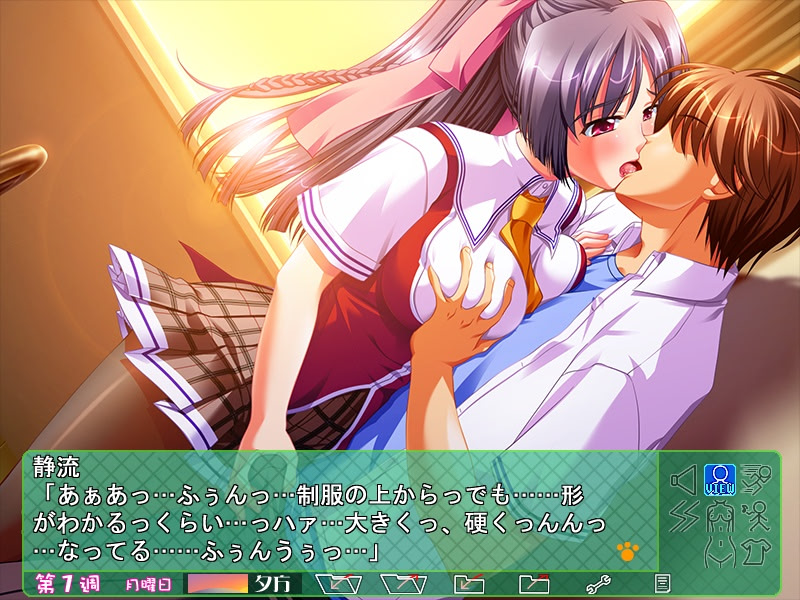 매일 짐승!! 러브에로☆모모이로☆스쿨 라이프♪