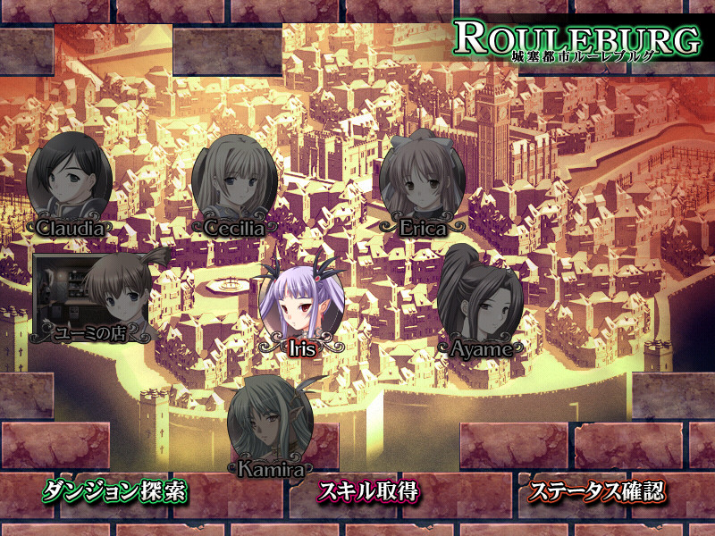 던전 크루세이더즈～TALES OF DEMON EATER～