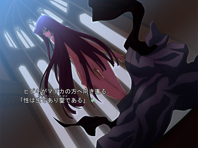 인형성의 빗자루신