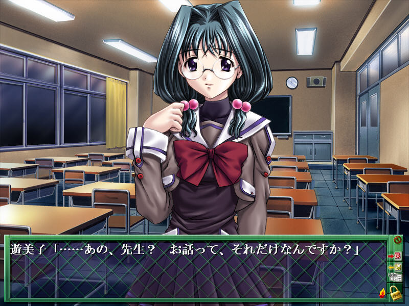 징벌예비교 전능제