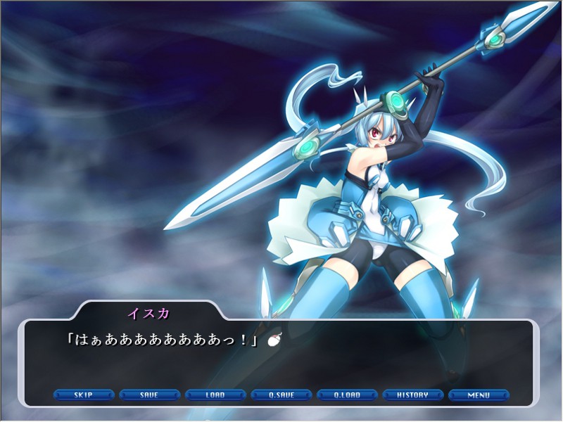 마법소녀 이스카